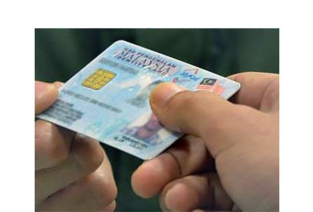 登记局：大马卡超10年须更换