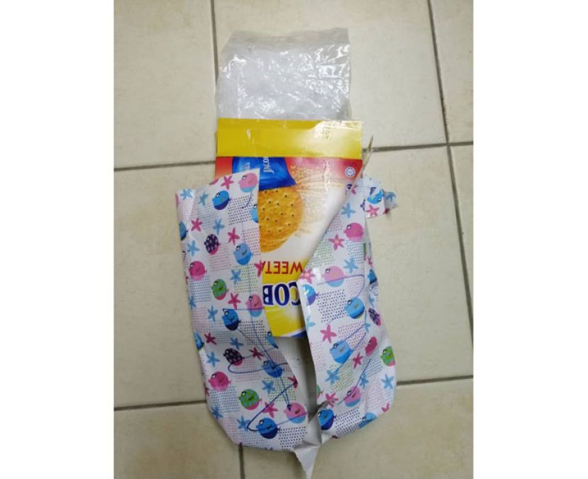 礼物包裹内藏的竟然是毒品。