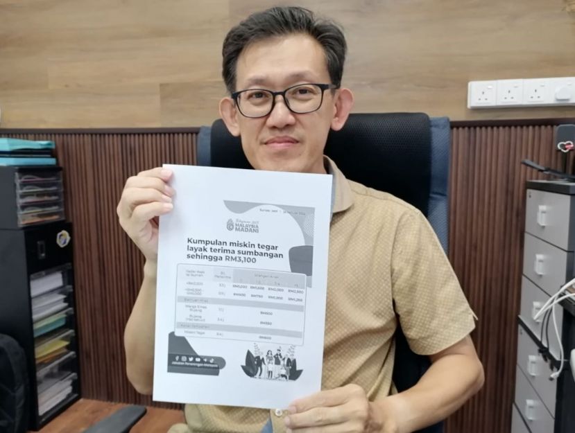 人联党峇都林当支部主席薛华东披露该支部将助低收入家庭或个人申请&ldquo;爱心援助金&rdquo;详情。