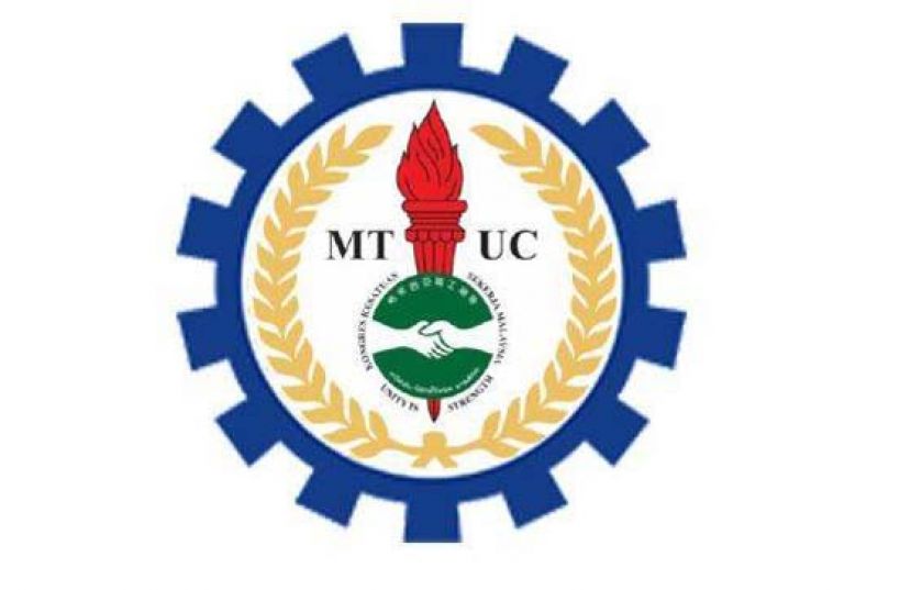 社团注册局接受解释  大马职总冻结令解除