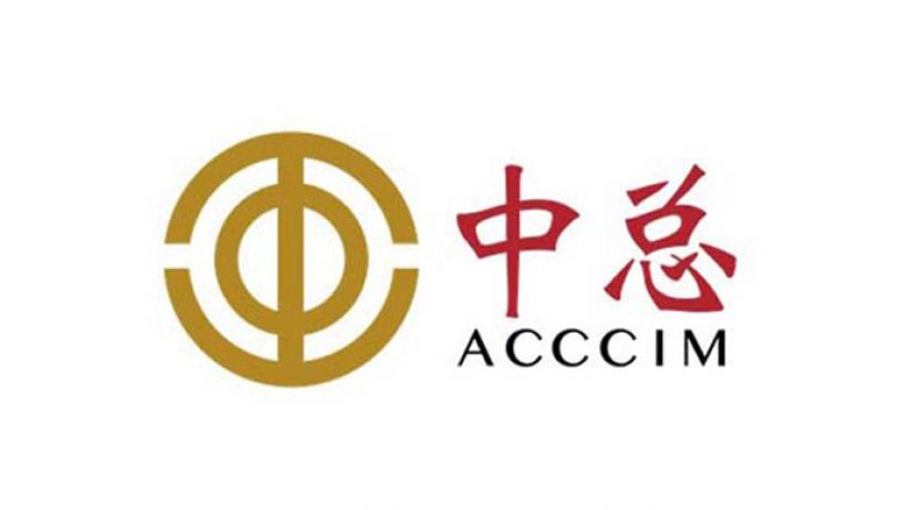 中总冀新内阁速投入运作  稳定政局推动经济发展