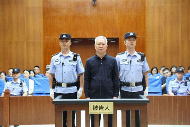 许家印现场听取判决。