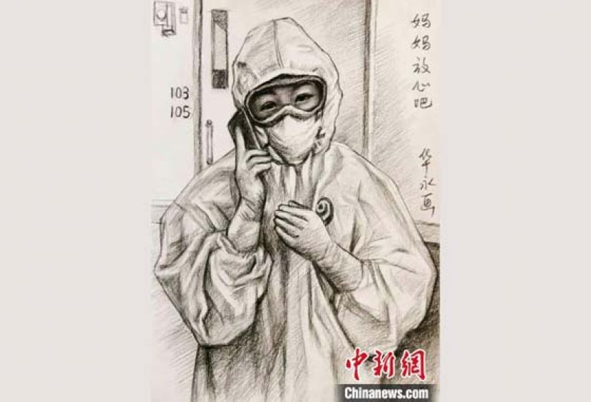 作品《妈妈放心吧》。