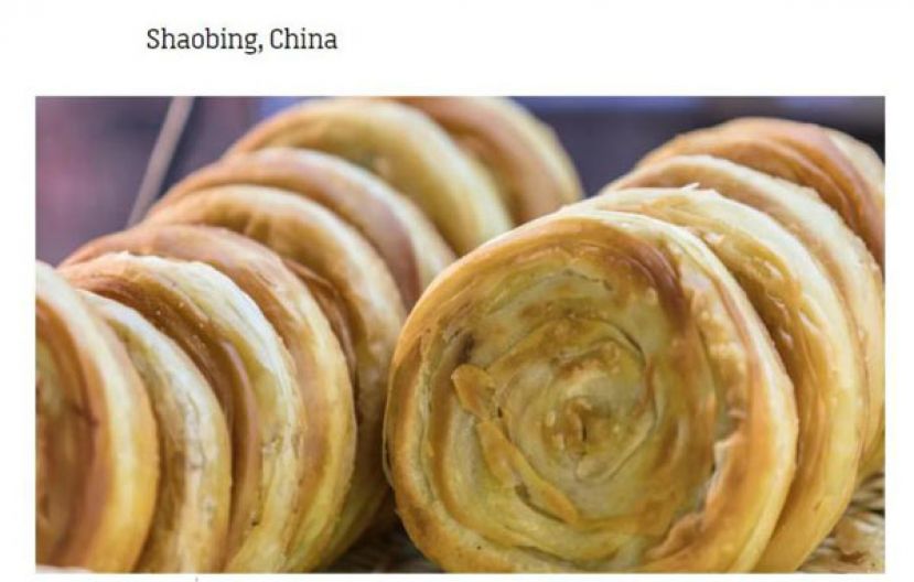 中国烧饼入选 &ldquo;全球最好吃的面包&rdquo; 之列