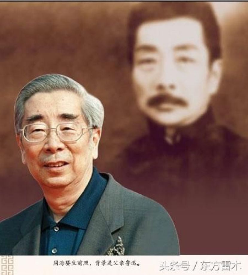 图示：周海婴是一名优秀的无线电专家，也是一位深藏不露的摄影家。