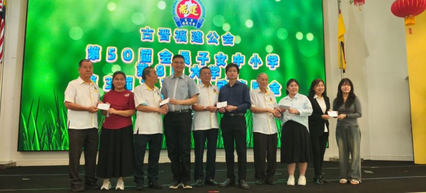 黄良杰：AI数码时代须具终身学习能力