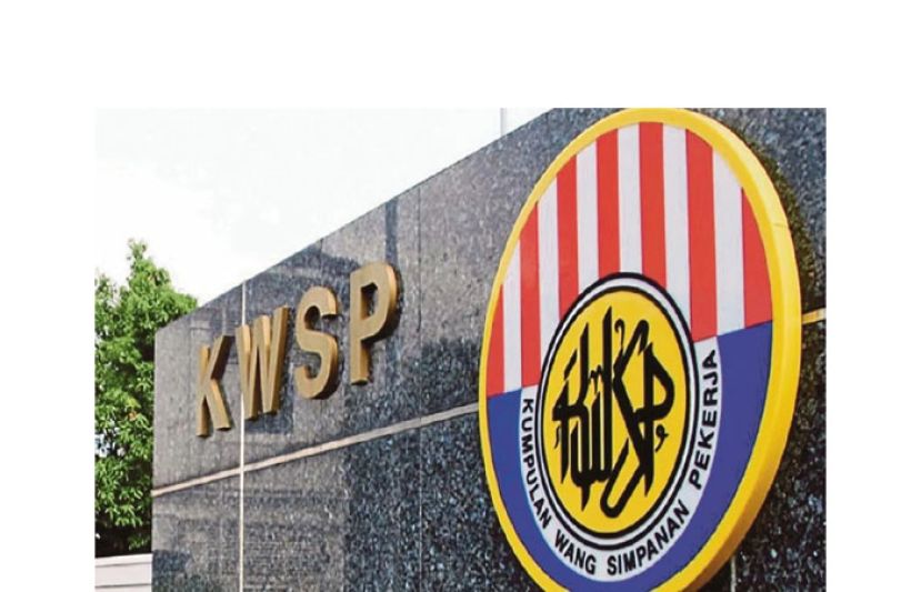 公积金局投资回酬强劲　首9月收入575.7亿激增20%