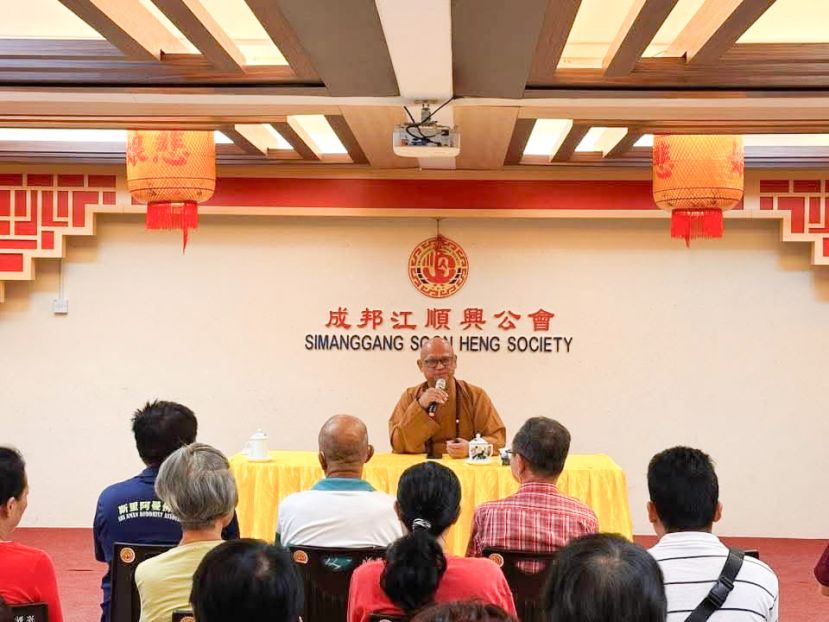 成邦江顺兴公会举行佛法讲座会  释上圣下林法师开示