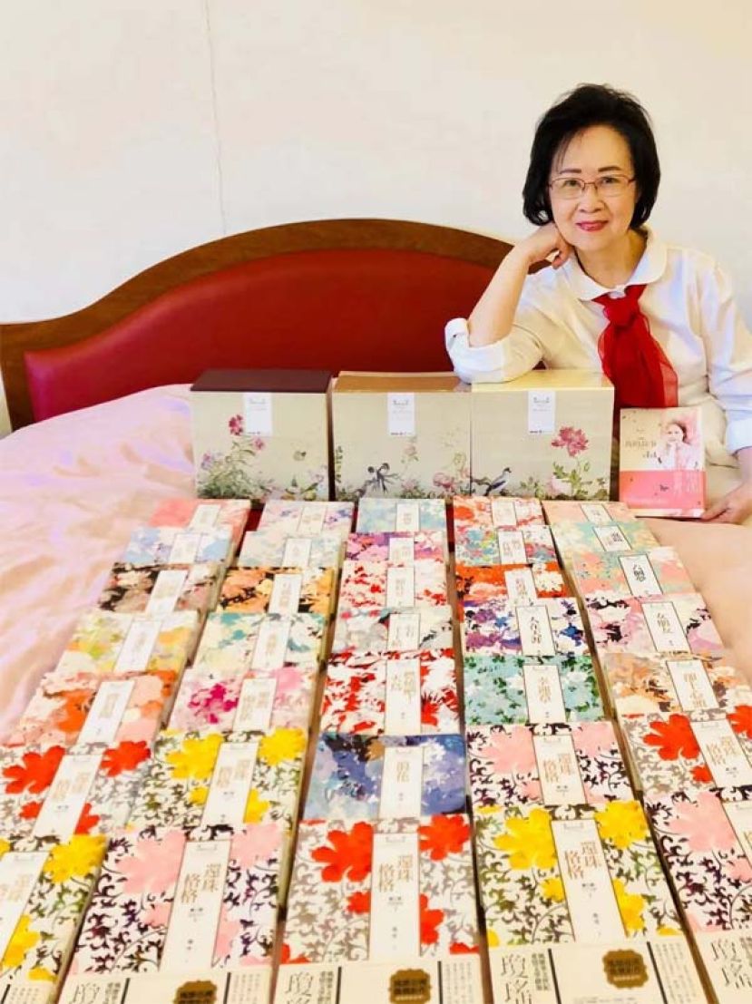 琼瑶9岁开始写作    创造二秦二林   捧红赵薇林心如。