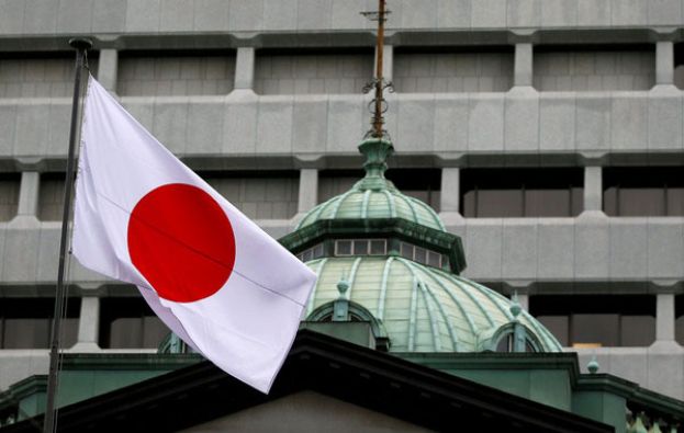 日本东京。