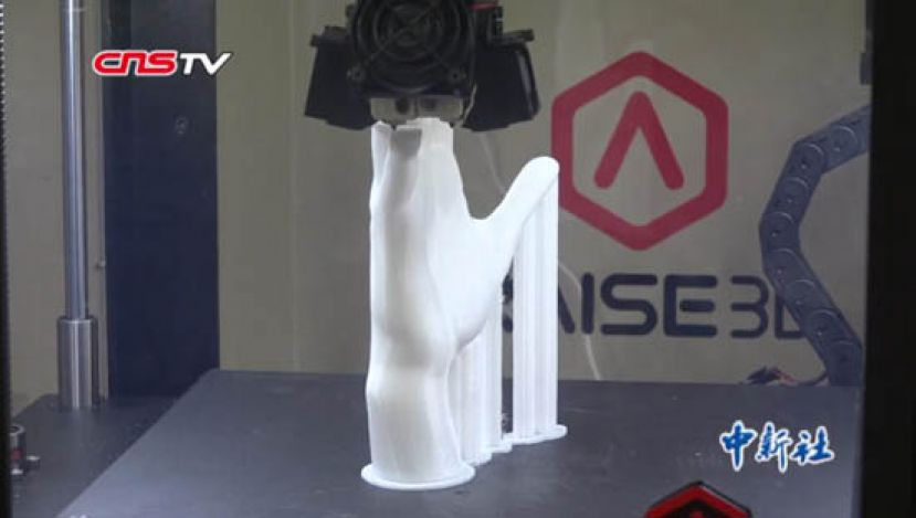 广州推出3D打印遗体修复服务 让逝者告别时更有尊严