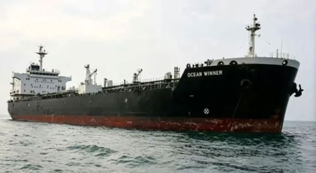 &ldquo;Ocean Winner&rdquo;轮档案照。
