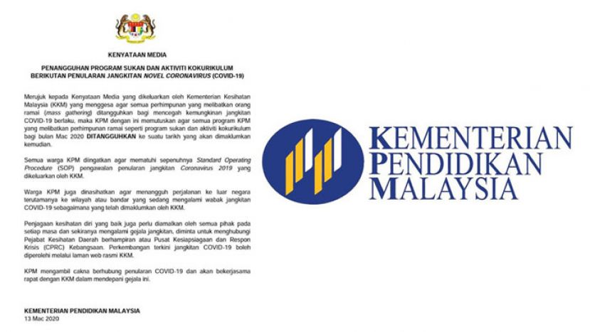 新冠肺炎肆虐，教育部发出通告，展延一切运动和课外活动。