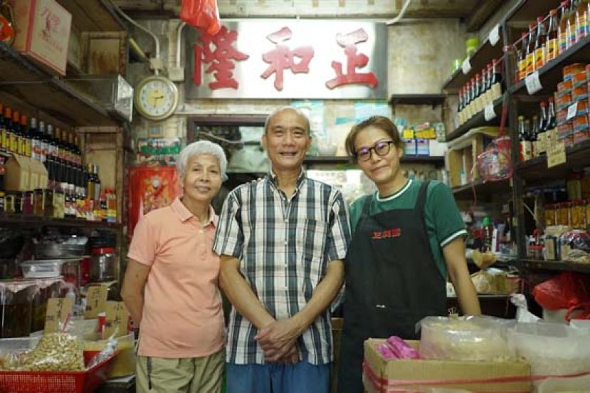 正和隆将于年底结业，陈璧堃夫妇退休后，业务将转为网上经营，由女儿Ruby（右）打理。