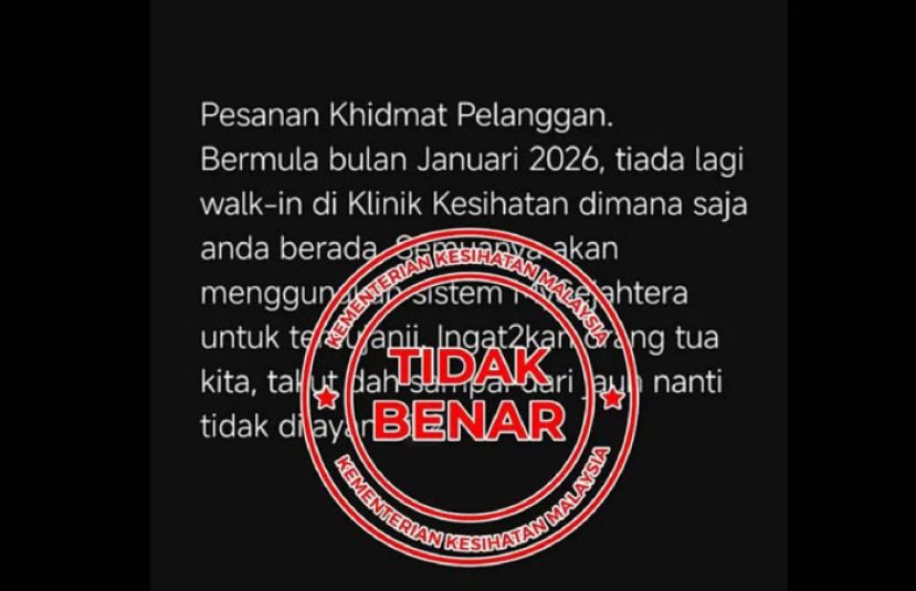 卫生部否认社媒谣传　政府诊所仍提供直接登门服务