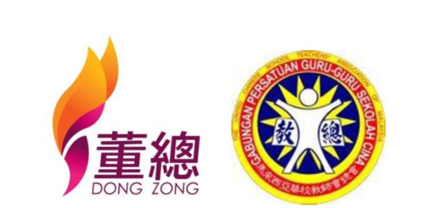 改革大学录取制度     确保透明公平竞争