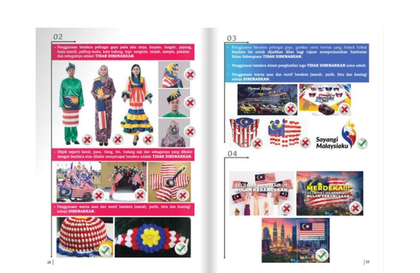 《尊重国家象征》指南　禁用国旗制作衣物或擅改形状