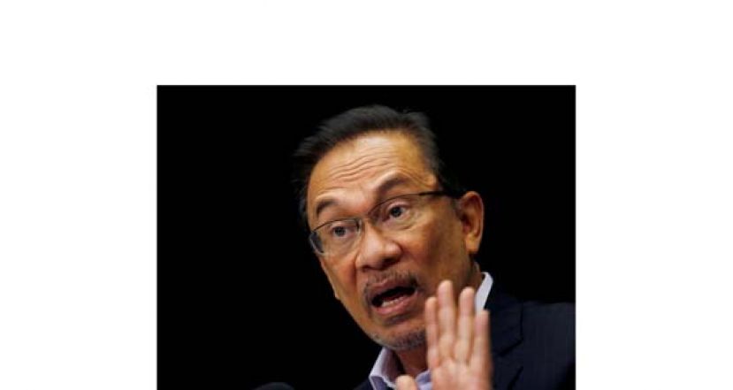 拿督斯里安华。