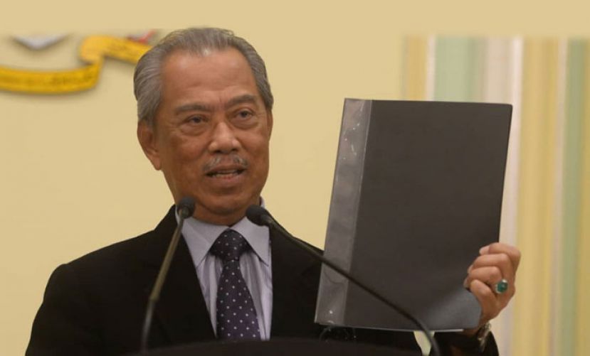 首相丹斯里慕尤丁宣布新内阁阵容。