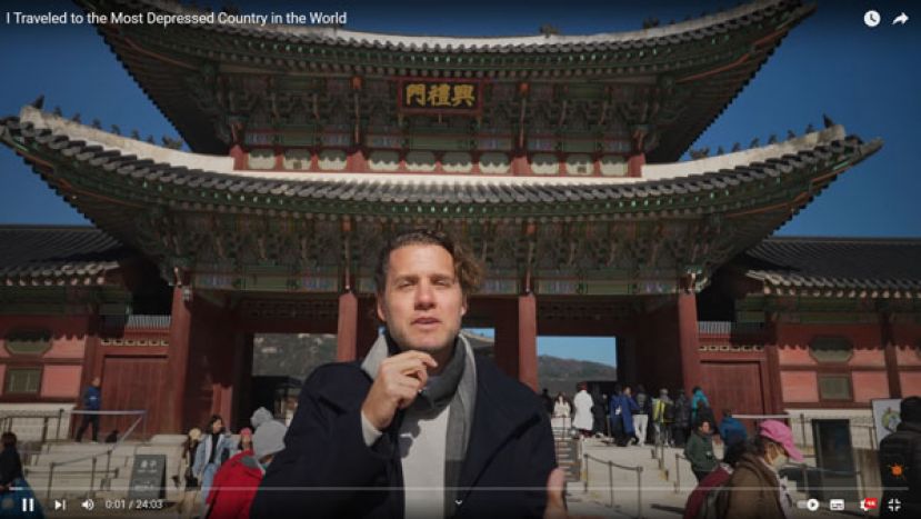 曼森前往韩国旅游，称韩国是全球最忧郁的国度。