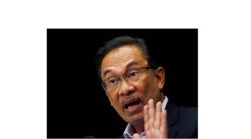 拿督斯里安华。