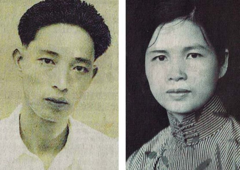 涂耐冰与妻子陈璧人的画像。