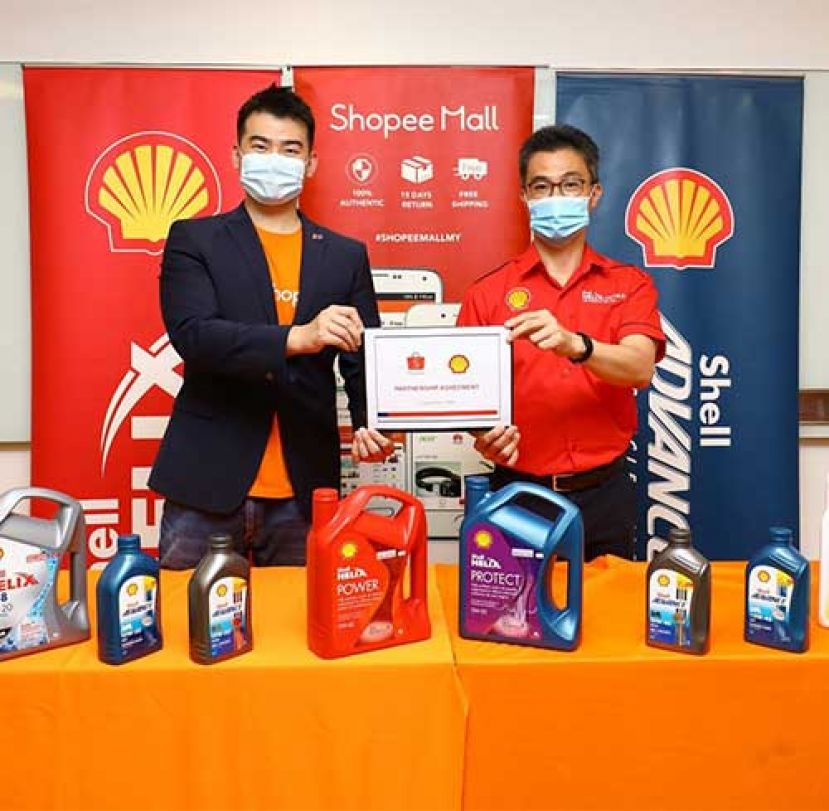 大马壳牌SHOPEE MALL官方网店正式开张  官方正品，品质保证