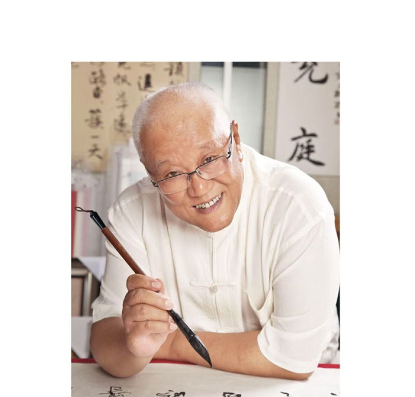 书法家杨再春。