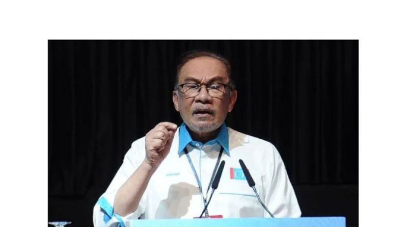 拿督斯里安华。