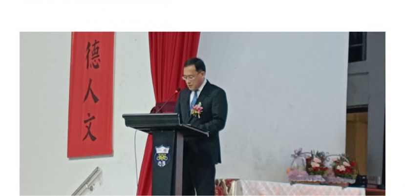 中国驻古晋总领事邢伟平。