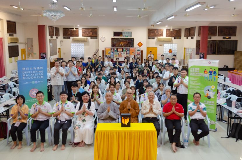 第三届《大专与师范佛教青年奖》正式推介 马佛青主办 表扬大专佛青卓越贡献