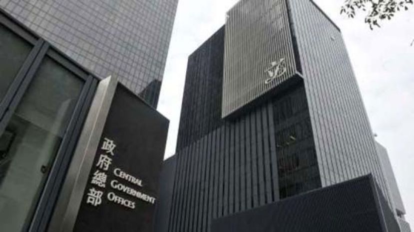 港府反对美国《香港政策法》报告。