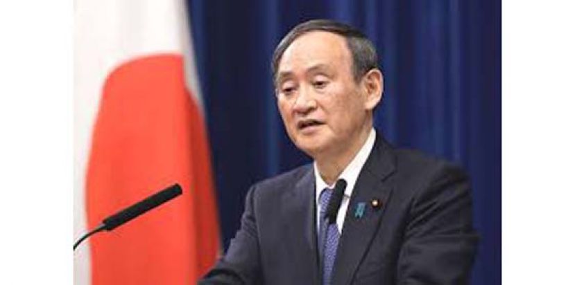 日本首相菅义伟于周四（7日）下午宣布，该国首都圈的一都三县（东京都、埼玉县、千叶县和神奈川县）将从周五（8日）零时起进入紧急状态，结束时间为2月7日。