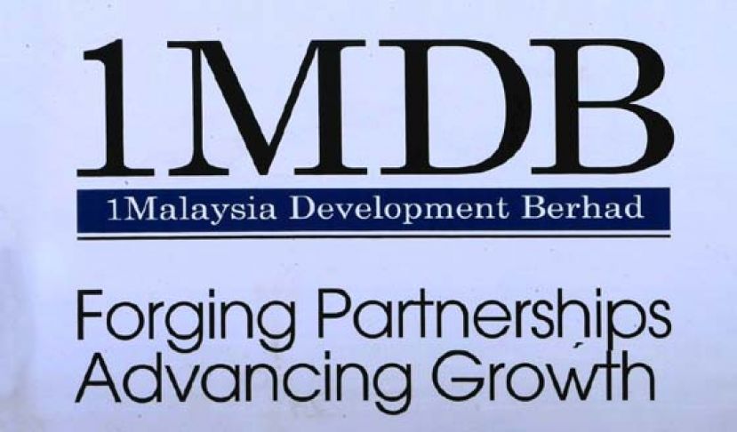 美司法部再追回2亿1MDB资金