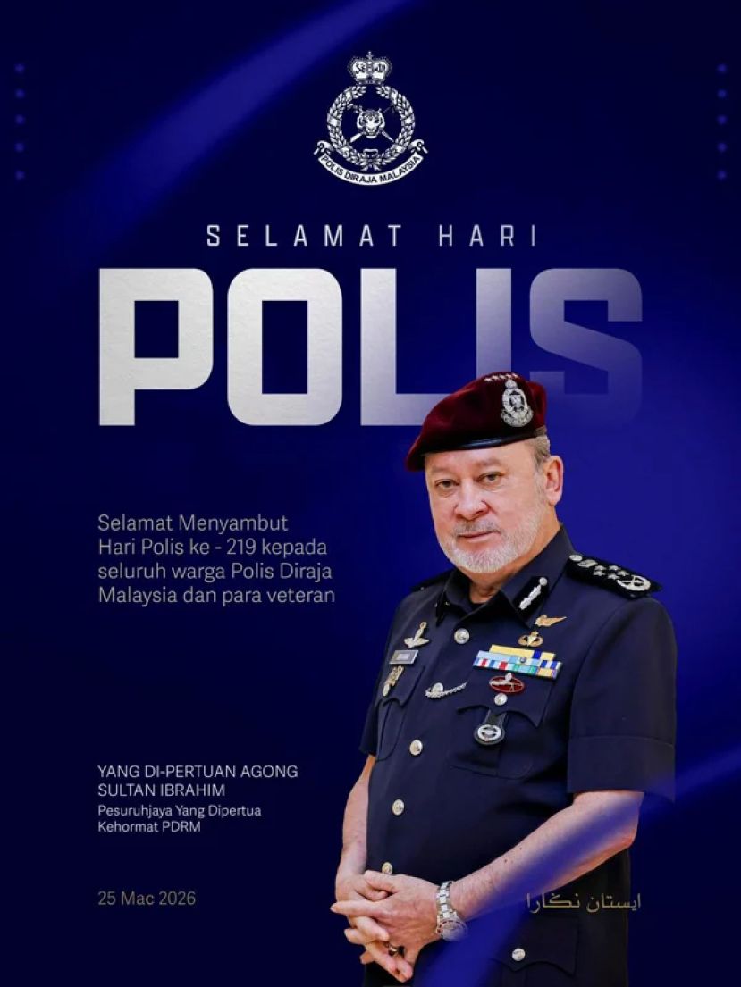 国家元首向警队和退休警员献上祝贺   感谢警队守护国家安宁