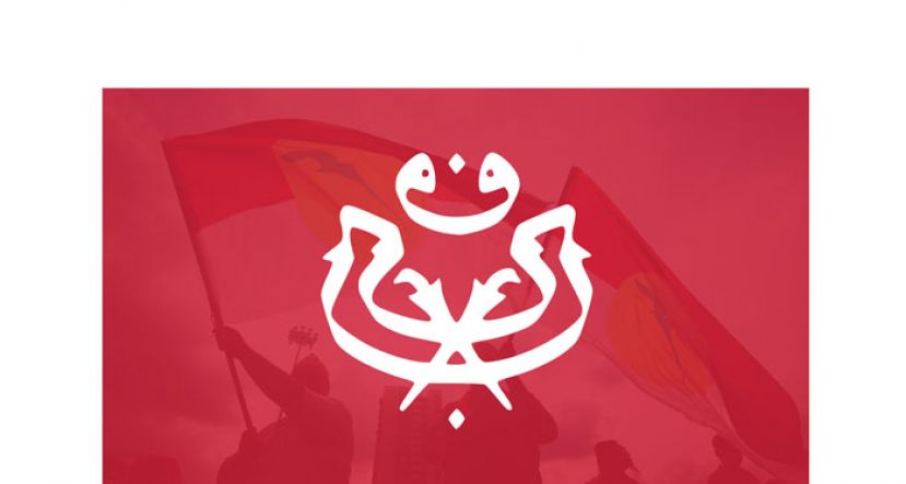巫统明年1月13日大会　总秘书：修改党章禁跳槽