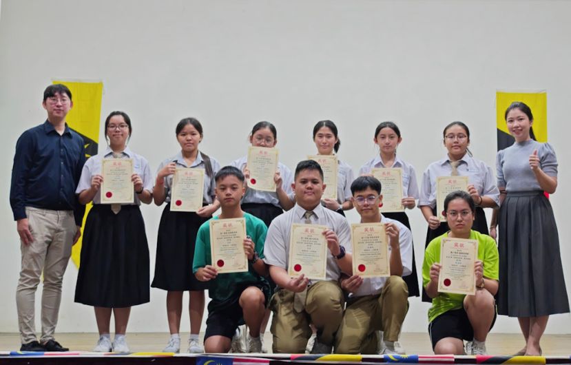 获奖学生合照。