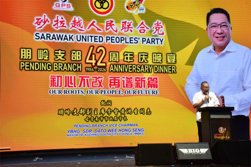 黄鸿圣吁朋岭支部团结一致 以服务人民作为共同目标