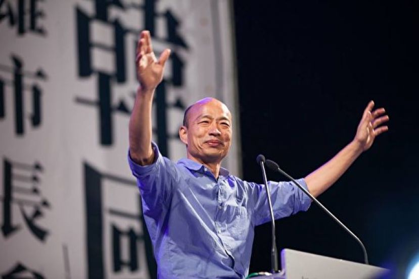 台湾政治的“一二三”与2020年的大选