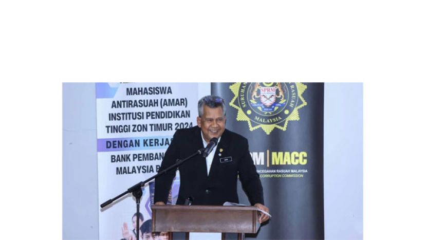 反贪会副首席专员（防范）拿督阿兹米卡马鲁扎曼.