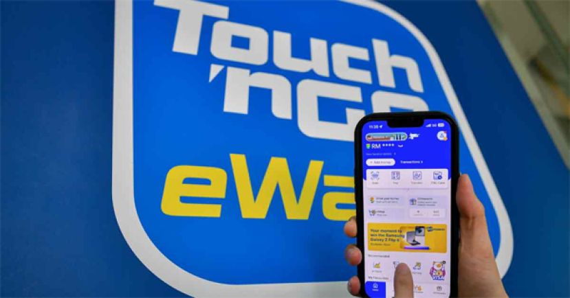 TNG电子钱包用户  12月20日前完成（e-KYC）线上认证