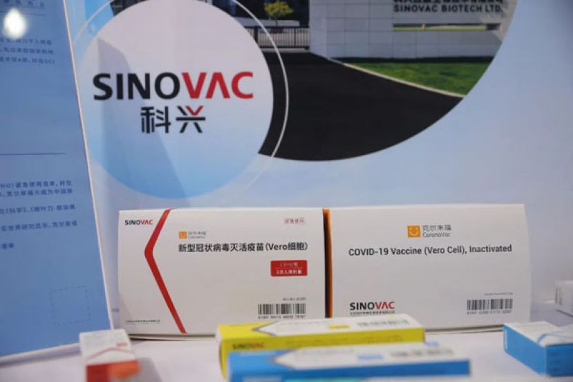 科兴新冠灭活疫苗。