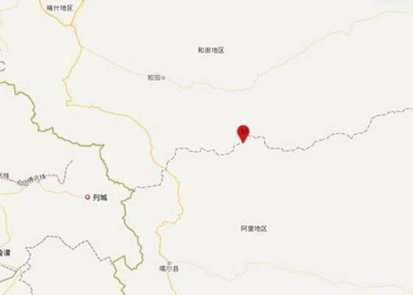 大同市新荣区发现一个特大型石墨矿床。