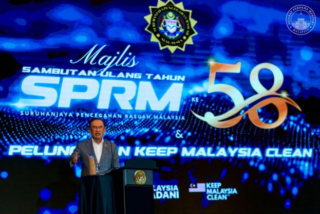 首相拿督斯里安华。