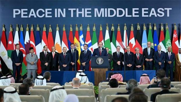 沙姆沙伊赫峰会举行，四国担保加沙停火。