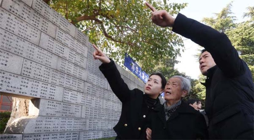 南京大屠杀幸存者艾义英去世，享年97岁。