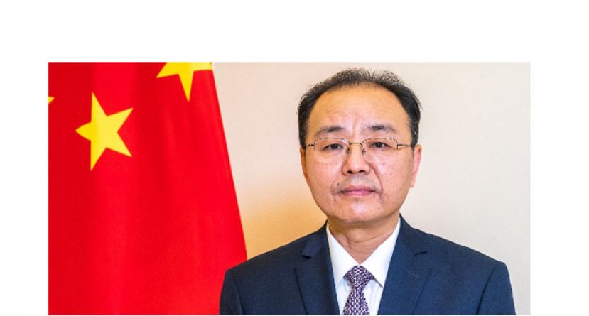 中马关系：驶向命运与共的未来