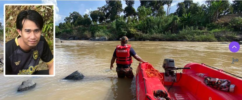 男子与妻子元旦假期与妻子嬉水 意外遭河水冲走 至今仍然失踪