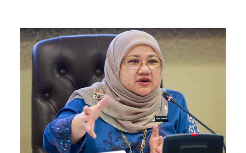 国家总审计司旺苏拉雅。