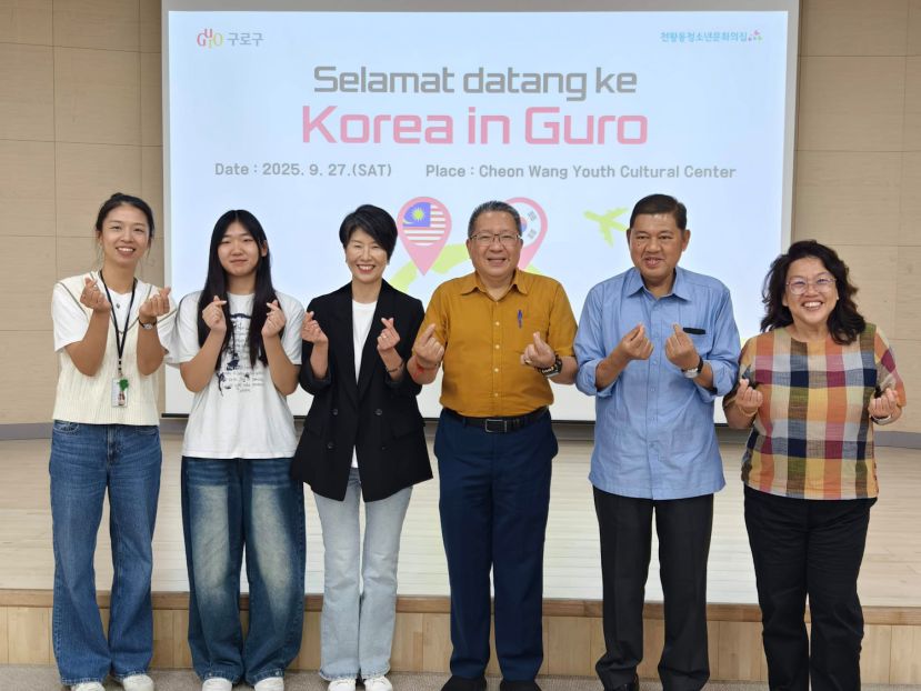 黄鸿圣率团访问韩国首尔九老创意融合中心与天旺青年文化中心